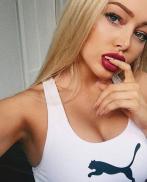 Проститутка Carrie