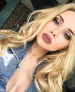 Проститутка Penelope