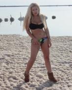 Проститутка Jasmin