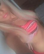 Проститутка DanceGirl93