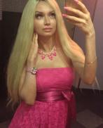 Проститутка Michella