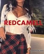 Проститутка Sofia