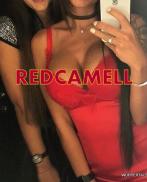 Проститутка Lilia