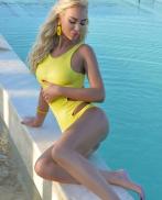 Проститутка Arianna