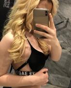 Проститутка Nancy