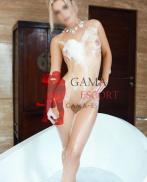 Проститутка Emma