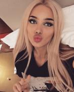 Проститутка Lola