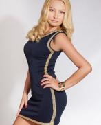 Проститутка Tatjana