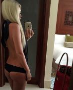 Проститутка Caramel