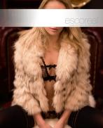 Проститутка Tamara