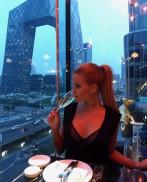 Проститутка FraukeJuliane