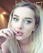 Проститутка Carol